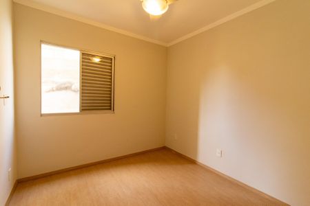 Apartamento à venda com 86m², 2 quartos e 1 vagaQuarto 1