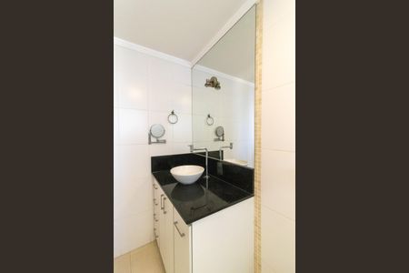 Apartamento à venda com 86m², 2 quartos e 1 vagaBanheiro