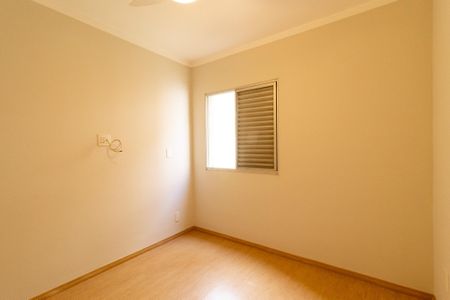 Apartamento à venda com 86m², 2 quartos e 1 vagaQuarto 1