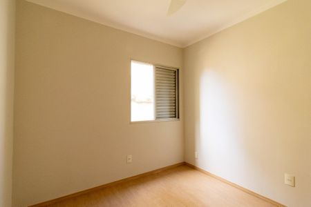 Apartamento à venda com 86m², 2 quartos e 1 vagaQuarto 2