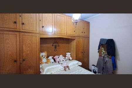 Casa à venda com 285m², 4 quartos e 5 vagas Casa à venda com 285m², 4 quartos e 5 vagasQuarto 2