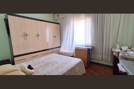 Casa à venda com 285m², 4 quartos e 5 vagas Casa à venda com 285m², 4 quartos e 5 vagasQuarto 1