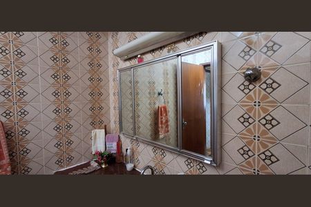 Casa à venda com 285m², 4 quartos e 5 vagas Casa à venda com 285m², 4 quartos e 5 vagasBanheiro Social