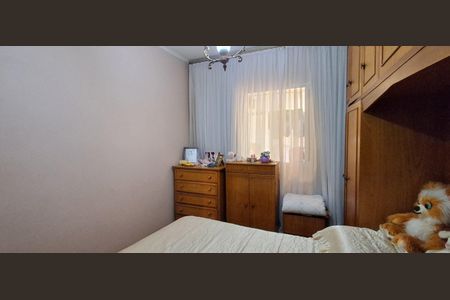 Casa à venda com 285m², 4 quartos e 5 vagas Casa à venda com 285m², 4 quartos e 5 vagasQuarto 2