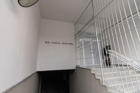 Apartamento à venda com 110m², 3 quartos e 2 vagas Apartamento à venda com 110m², 3 quartos e 2 vagasÁrea comum