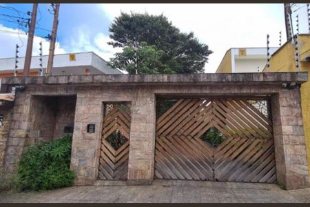 Casa à venda com 250m², 3 quartos e 6 vagas