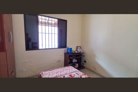 Casa à venda com 228m², 2 quartos e 2 vagas Casa à venda com 228m², 2 quartos e 2 vagasQuarto 2