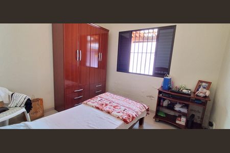 Casa à venda com 228m², 2 quartos e 2 vagas Casa à venda com 228m², 2 quartos e 2 vagasQuarto 2