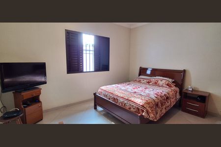 Casa à venda com 228m², 2 quartos e 2 vagas Casa à venda com 228m², 2 quartos e 2 vagasQuarto 1