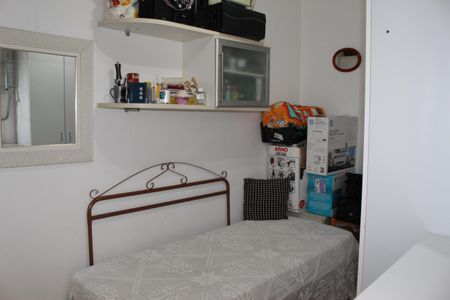 Apartamento à venda com 159m², 3 quartos e 1 vagaQuarto de Serviço