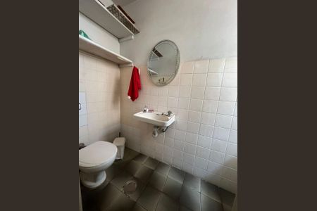 Apartamento à venda com 168m², 3 quartos e 1 vaga Apartamento à venda com 168m², 3 quartos e 1 vagaFoto 12