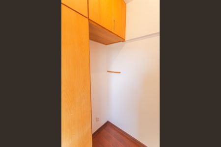 Apartamento à venda com 158m², 4 quartos e 2 vagas Apartamento à venda com 158m², 4 quartos e 2 vagasQuarto de Serviço