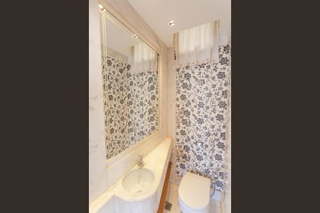 Apartamento à venda com 158m², 4 quartos e 2 vagas Apartamento à venda com 158m², 4 quartos e 2 vagasLavabo na Sala