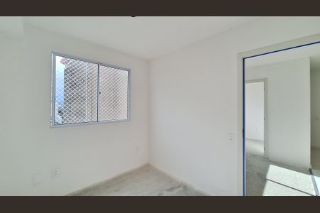 Apartamento à venda com 35m², 2 quartos e sem vaga Apartamento à venda com 35m², 2 quartos e sem vagaQuarto 1