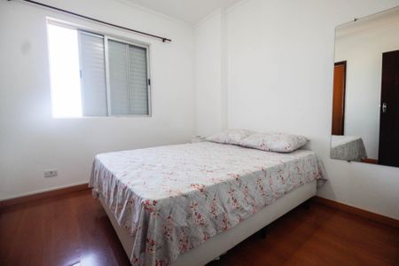 Apartamento à venda com 87m², 2 quartos e 2 vagasSuíte