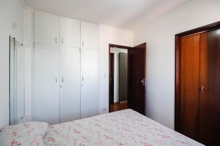Apartamento à venda com 87m², 2 quartos e 2 vagasSuíte