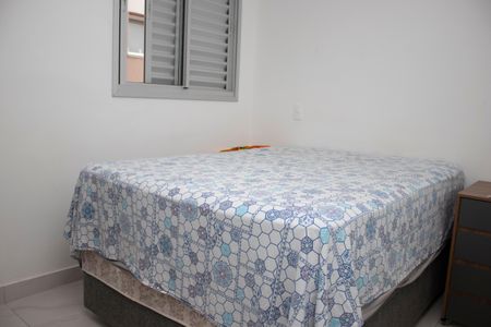 Apartamento à venda com 130m², 2 quartos e 2 vagasQuarto