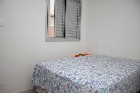 Apartamento à venda com 130m², 2 quartos e 2 vagasQuarto