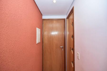 Apartamento à venda com 48m², 1 quarto e 1 vagaHall de Entrada