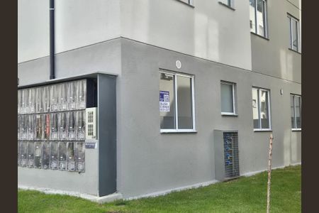 Apartamento à venda com 50m², 2 quartos e 1 vagaPlaca