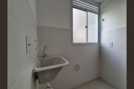 Apartamento à venda com 50m², 2 quartos e 1 vagaÁrea de Serviço