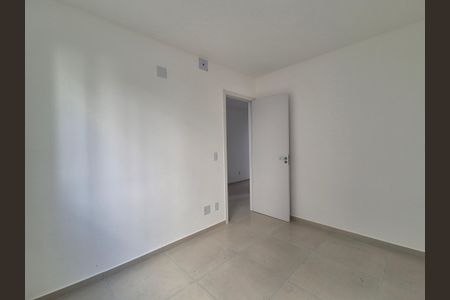 Apartamento à venda com 50m², 2 quartos e 1 vagaQuarto 1