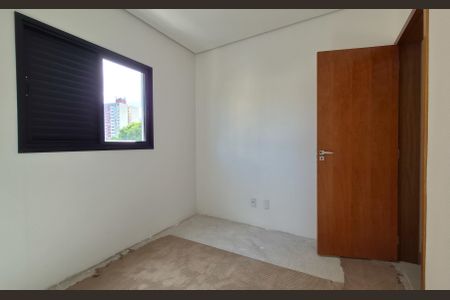 Apartamento à venda com 127m², 2 quartos e 2 vagasQuarto