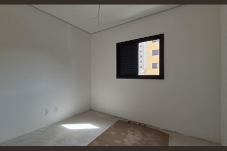 Apartamento à venda com 127m², 2 quartos e 2 vagasQuarto