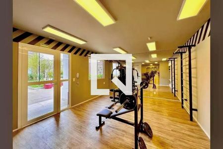 Apartamento à venda com 32m², 1 quarto e sem vagaAcademia