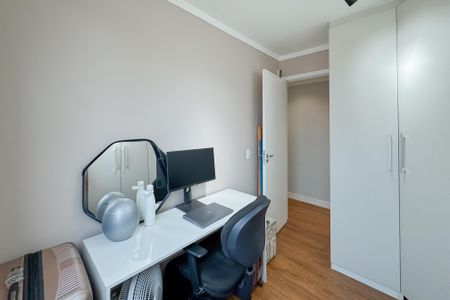 Apartamento para alugar com 40m², 2 quartos e sem vagaQuarto 1
