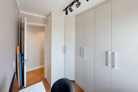 Apartamento para alugar com 40m², 2 quartos e sem vagaQuarto 1