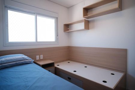 Apartamento à venda com 146m², 3 quartos e 2 vagasQuarto 2