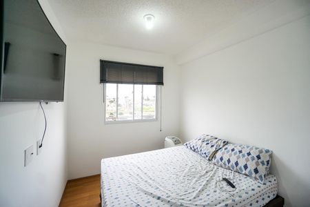 Apartamento à venda com 35m², 2 quartos e sem vagaQuarto 1