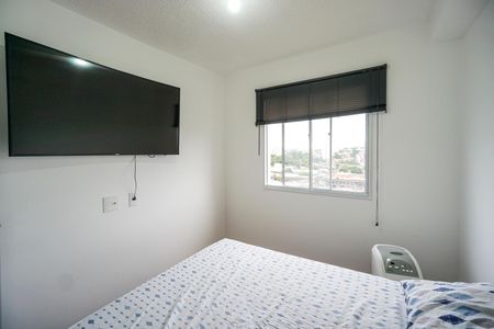 Apartamento à venda com 35m², 2 quartos e sem vagaQuarto 1