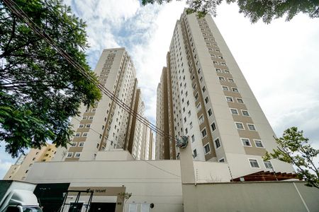 Apartamento à venda com 35m², 2 quartos e sem vagaFachada e Portaria