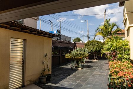 Casa à venda com 250m², 3 quartos e 2 vagas Casa à venda com 250m², 3 quartos e 2 vagasQuintal