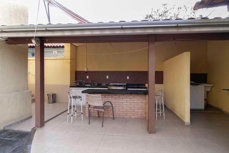 Casa à venda com 250m², 3 quartos e 2 vagas Casa à venda com 250m², 3 quartos e 2 vagasQuintal