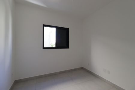 Apartamento à venda com 98m², 2 quartos e 2 vagasSuíte