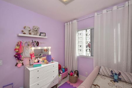 Apartamento à venda com 75m², 2 quartos e 1 vaga Apartamento à venda com 75m², 2 quartos e 1 vagaQuarto