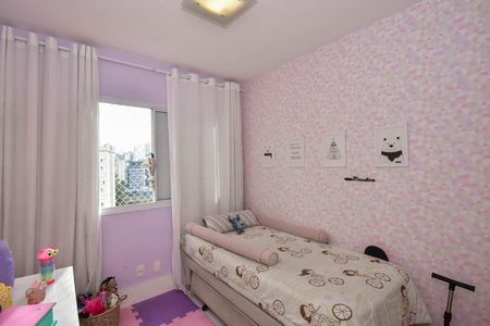 Apartamento à venda com 75m², 2 quartos e 1 vaga Apartamento à venda com 75m², 2 quartos e 1 vagaQuarto