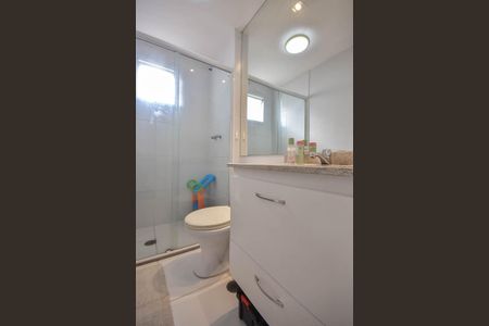 Apartamento à venda com 75m², 2 quartos e 1 vaga Apartamento à venda com 75m², 2 quartos e 1 vagaBanheiro Suíte