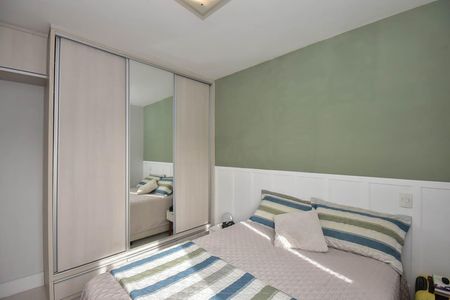 Apartamento à venda com 75m², 2 quartos e 1 vaga Apartamento à venda com 75m², 2 quartos e 1 vagaSuíte