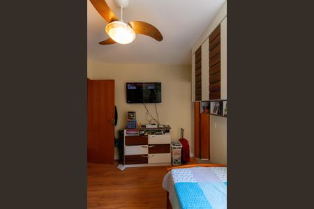 Casa de condomínio à venda com 76m², 2 quartos e 1 vagaSuíte 2