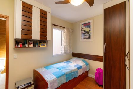 Casa de condomínio à venda com 76m², 2 quartos e 1 vagaSuíte 2