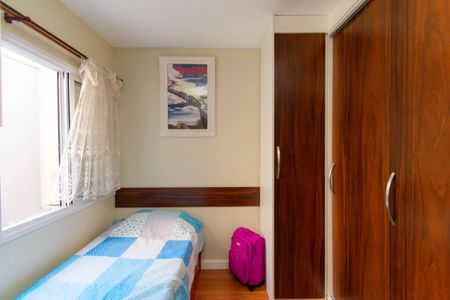 Casa de condomínio à venda com 76m², 2 quartos e 1 vagaSuíte 2