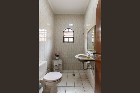 Casa à venda com 317m², 4 quartos e 8 vagas Casa à venda com 317m², 4 quartos e 8 vagasLavabo