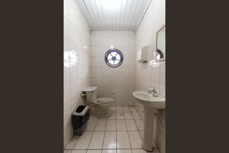 Casa à venda com 317m², 4 quartos e 8 vagas Casa à venda com 317m², 4 quartos e 8 vagasÁrea Gourmet - Banheiro