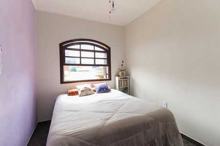 Casa à venda com 317m², 4 quartos e 8 vagas Casa à venda com 317m², 4 quartos e 8 vagasQuarto 2