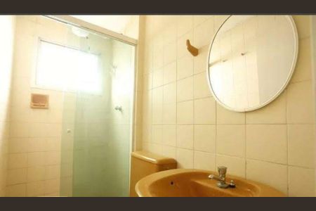 Apartamento à venda com 110m², 3 quartos e 2 vagas