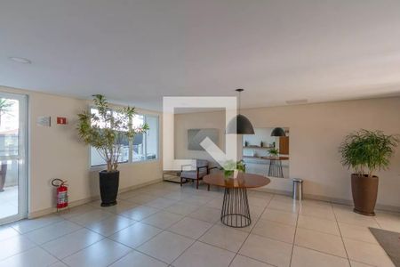 Apartamento à venda com 58m², 2 quartos e 1 vagaHall Social